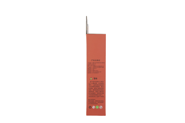 彩色玩具包装盒定做印刷22